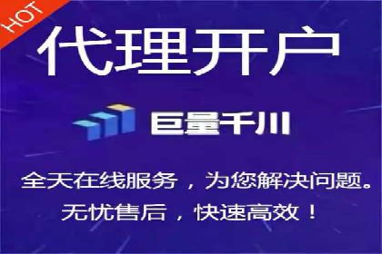 百度竞价托管公司助力企业快速占领市场